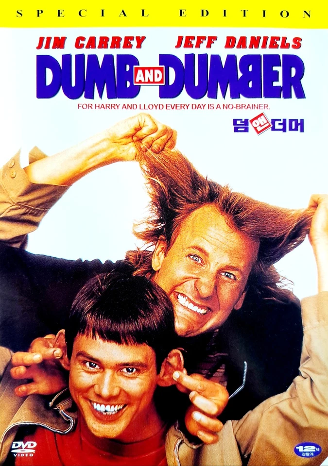 Dumb And Dumber (1994) DVD *NEW - Imagem 1 de 1