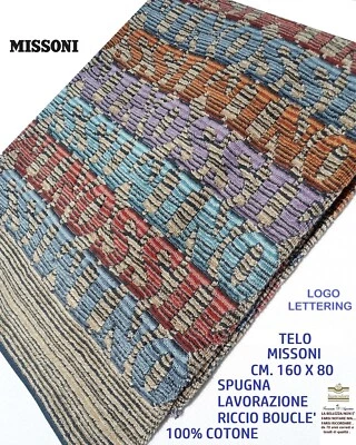 Missoni Towel Sponge Unisex 160 x 80 cm Sea, Bathroom, Pool, Sauna etc. - Изображение 1 из 4