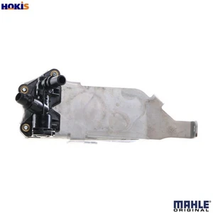 OIL COOLER AUTOMATIC TRANSMISSION CLC 125 000S FOR BMW X3/SAV/F25 X4/SUV/F26 - Picture 1 of 19