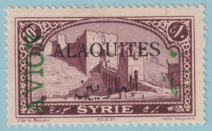 ALAOUITES C8 AIRMAIL MINT HINGED OG * NO FAULTS VERY FINE! - RTQ - Imagen 1 de 1