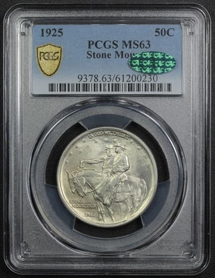 1925 Stone Mountain Commemorative Silver Half Dollar 50C PCGS MS 63 - Image 1 of 4