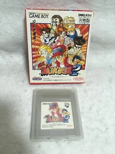 GAROU DENSETSU 2 Fatal Fury Gameboy Nintendo Japón Auténtico - Imagen 1 de 1