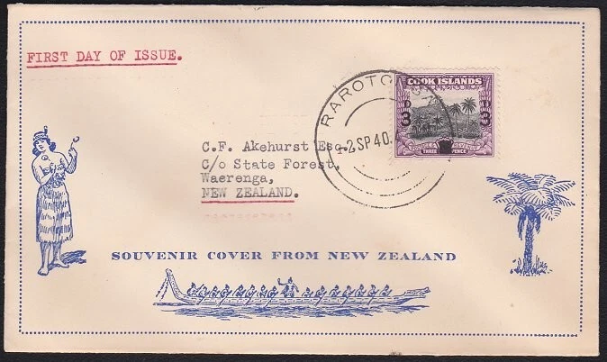 COOK IS 1940 3d opt on illustrated FDC.....................................B8491 - Image 1 of 1
