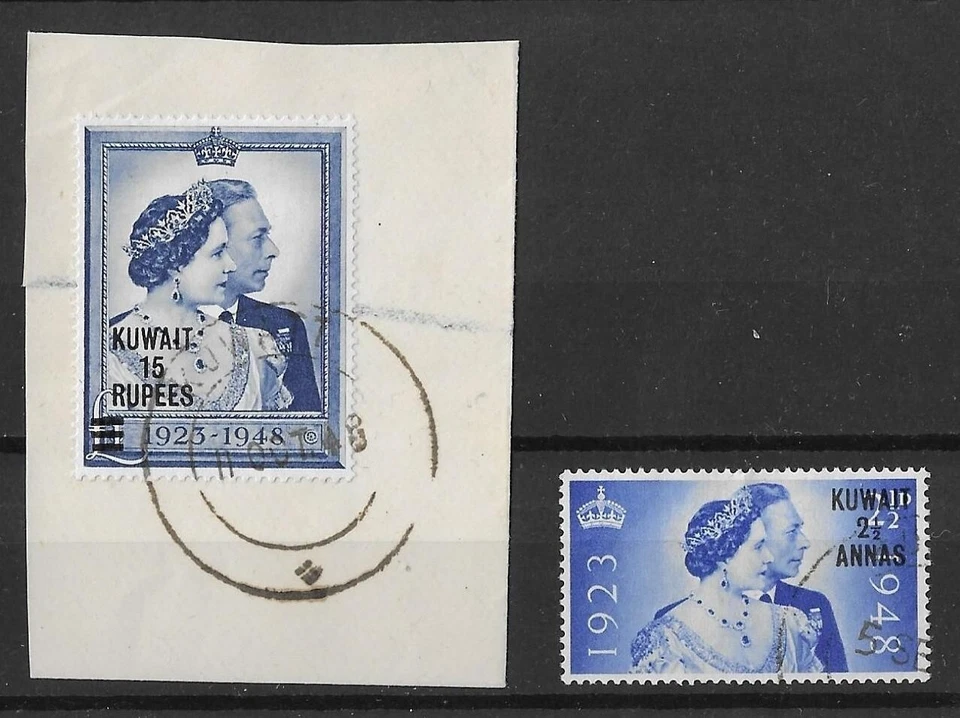 Kuwait 1948 RSW Set SG74-75 Usado Fino - 15R en Pieza 11/10/48 Foto 1 de 1