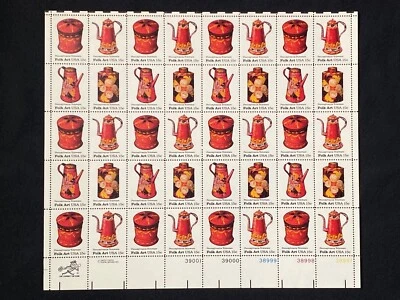 US FOLK ART STAMPS Full Sheet of 40 Scott #1775-78 MNH 15c - FREE SHIPPING - Image 1 of 2
