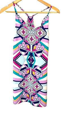 Vestido de seda Annie Griffin elegante com costas em T tamanho XS forrado multicolorido - Imagem 1 de 4