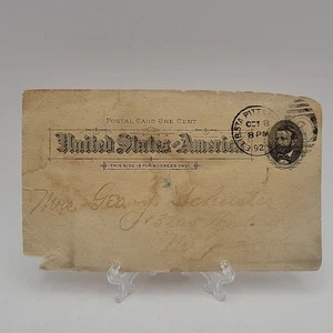 Antique Vintage American President Ulysses S. Grant US Postal Card One Cent - Picture 1 of 3