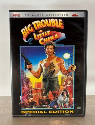 Big Trouble In Little China DVD 2001 2-Disc Set Special Edition - Image 1 of 4