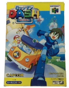 Nintendo 64 Rockman Dash Mega Man CAPCOM N64 W/ box manual - Picture 1 of 8