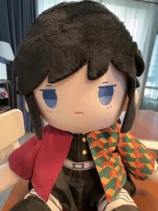 Cazador de demonios Tomioka Giyuu 40 cm muñeca de peluche juguete de peluche anime - Imagen 1 de 4