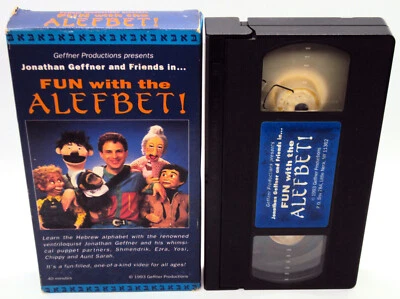 FUN WITH THE ALEFBET! VHS Venrtiloquist Jonathan Geffner Teaches Jewish Alphabet - Image 1 of 4