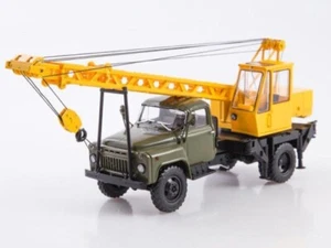 GAZ-53 KS-1562B 103450 AIST 1:43 - Imagen 1 de 1