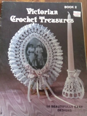 VINTAGE VICTORIAN CROCHET TREASURES 16 EASY DESIGNS LADIES LAMPSHADE BASKET - Image 1 of 4