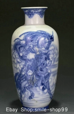 10.2" Qing Qianlong Blue White Porcelain People Person Horse Flower Bottle Vase - Image 1 of 4