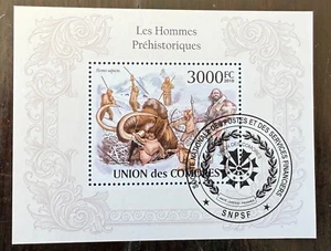 COMORES préhistoire, hommes préhistoriques. homo sapiens Yvert BF N°246 Bloc obl - Imagen 1 de 1