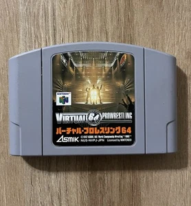 Virtual Pro Wrestling 64 Japanese WCW nWo Nintendo 64 N64 Japan import US Seller - Picture 1 of 6