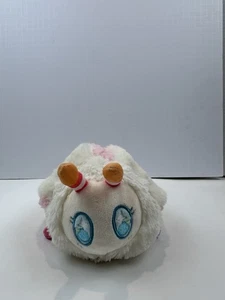 2024 Squishable  Alter Egos Series 8: Cake Moth Plush  7" - Picture 1 of 4
