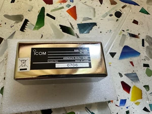 Szeroki filtr Icom FL-257 3,3 KHZ SSB plus niestandardowy kabel prądu stałego 6 stóp Icom IC-R75 MW DX - Zdjęcie 1 z 6
