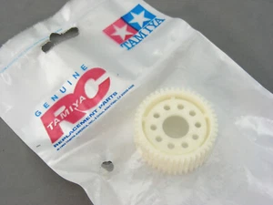 Tamiya 2007 edición limitada 49475 DT02MS DT02 MS MS MS bola engranaje diferente vintage - Imagen 1 de 3
