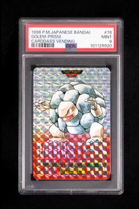 PSA 9 Pokemon Card Golem No.076 Prism Red Japanese Bandai Carddass Vending 1996 - Picture 1 of 16