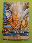 NM Silvers Rayleigh C186-W One Piece Japan Onepy Berry Match Bandai Tcg Ccg Cool