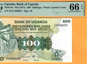 UGANDA-IDI AMIN-100 SHILLINGS-1973-P.9c-NICE S/N 666622 **PMG 66 EPQ GEM UNC** - Picture 1 of 3