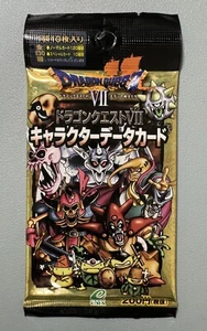 Dragon Quest VII Character Data Card Sealed Pack ENIX 2000 Japanese - Picture 1 of 2