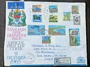 1965 KUT FDC - Tanzania New Definitive Issue First Day Cover - Picture 1 of 1