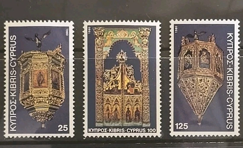 Cyprus Scott 557-559 Christmas 1980 VF MNH - Image 1 of 1