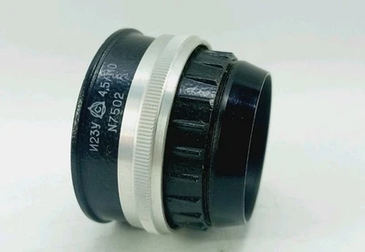 Early Super Macro lens INDUSTAR-23U Red P 4.5/110 L39 mount Enlarger I23 LZOS - Image 1 of 4