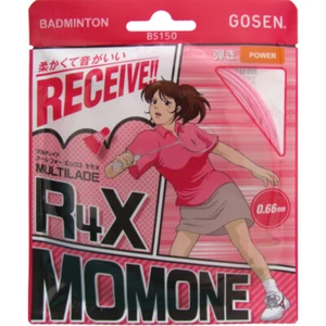 Paquete Gosen Multilade R4X Momone 0,66 mm 10 m - Imagen 1 de 3