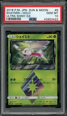 Pokémon Japanese Shaymin Prism Star Holo Ultra Shiny GX 006/150 PSA 10 GEM MINT - Image 1 of 2