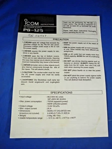 ICOM PS-125 Power Supply - Instructions Only! (Free & Fast Shipping!) - Picture 1 of 3