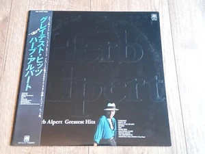 HERB ALPERT - GREATEST HITS LP 1982 OBI INSERT JAPAN A&M EX - Picture 1 of 6