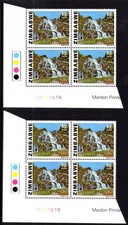 Zimbabwe 1980-3 40c Bundi Falls, Cylinder Blocks 1A & 1B, SG.588a, UM