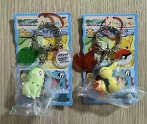 Pokemon Keychain 2 Sets Chikorita Cyndaquil BANPRESTO 2005 Japanese Rare - Picture 1 of 4