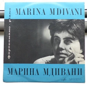 MARINA MDIVANI Piano Haydn Sonata 23 37 Weinberg Schbert MELODIA 33 017625-26(a) - Picture 1 of 4