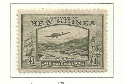 Новая Гвинея. Аэродром Булоло 1 фунт. MUH?(тонированный) - Изображение 1 из 2