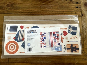 Creative Memories BIRTHDAY JUBILEE Designer Stickers (3/pkt) - Picture 1 of 1
