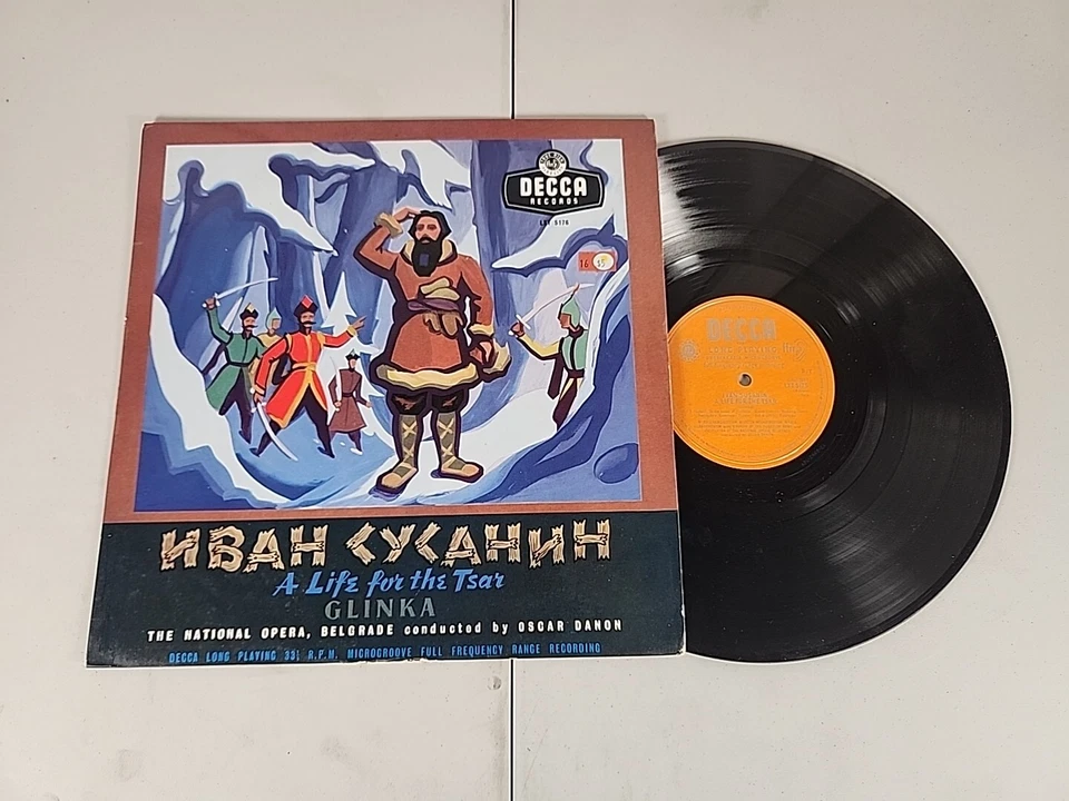 VINYL _ GLINKA A LIFE FOR THE TSAR, IVAN SUSANIN /Danon -4 LP SET LONDON - Image 1 of 2