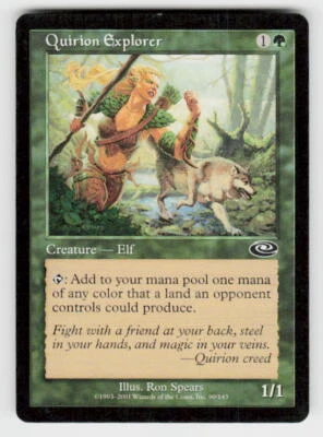 Planeshift #90 Quirion Explorer - Image 1 of 2