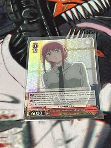 Weiss Schwarz [TD] Chainsaw Man  CSM/S96-T15R English -  RRR - Picture 1 of 6