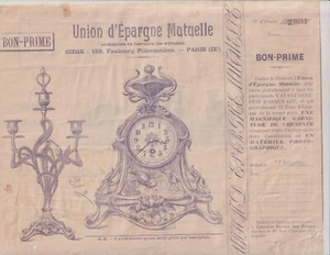 Jahrgang 1905. Bon-Prime. Gegenseitige Sparkontenunion. Kandelaber. Fotomaterial. RR - Bild 1 von 2