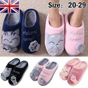 adult paw patrol slippers