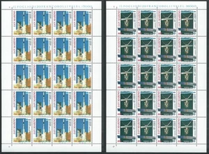 1991 EUROPA SPAZIO SAN MARINO MINIFOGLI MNH ** - B - Picture 1 of 1
