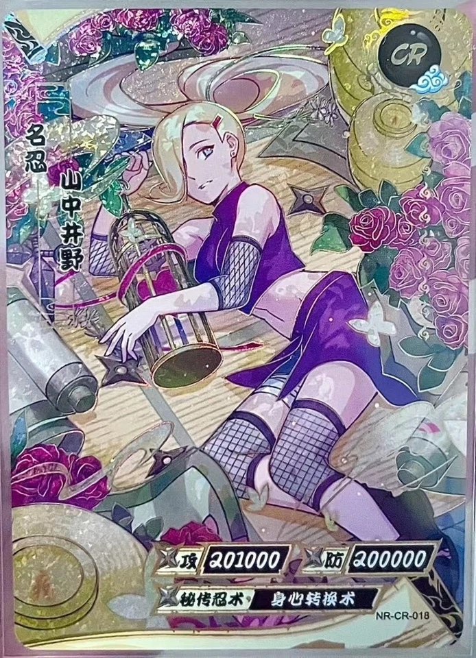 KaYou Naruto TCG CCG  Trading Card Yamanaka Ino SSP NR-CR-018 super rare box hit - Image 1 of 1