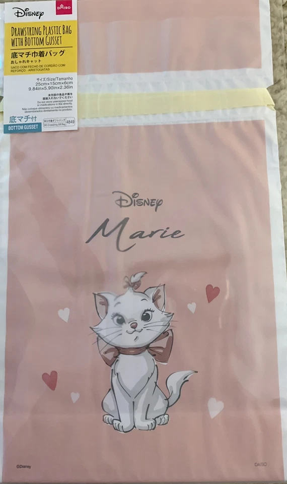 Bolsa de presente com cordão Disney, Aristocats Marie The Cat, bolsa fofa de guloseimas - Imagem 1 de 2