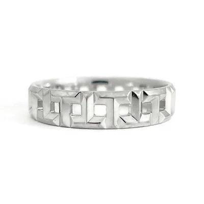 Anillo de boda ancho verdadero de oro blanco de 18 quilates de Tiffany & Co. para hombre, talla 12,25, 6,22 gramos Foto 1 de 4