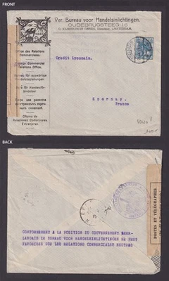 NETHERLANDS 1917, Censored private cover to France, WWI - Image 1 of 3
