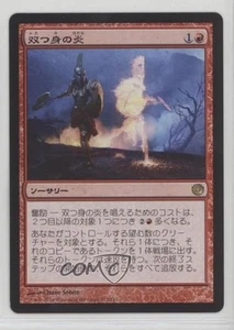 Twinflame Japanese Magic: Journey into Nyx #115 0xu0 - Picture 1 of 3